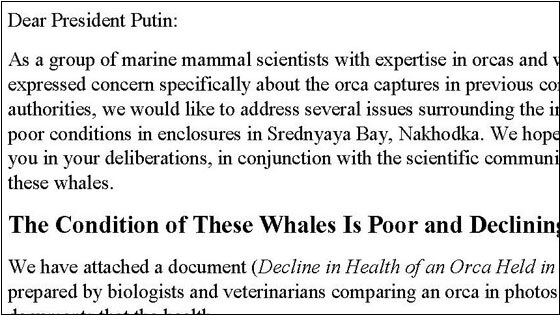 Russia-1-Scientists letter to Putin-frame 560x315